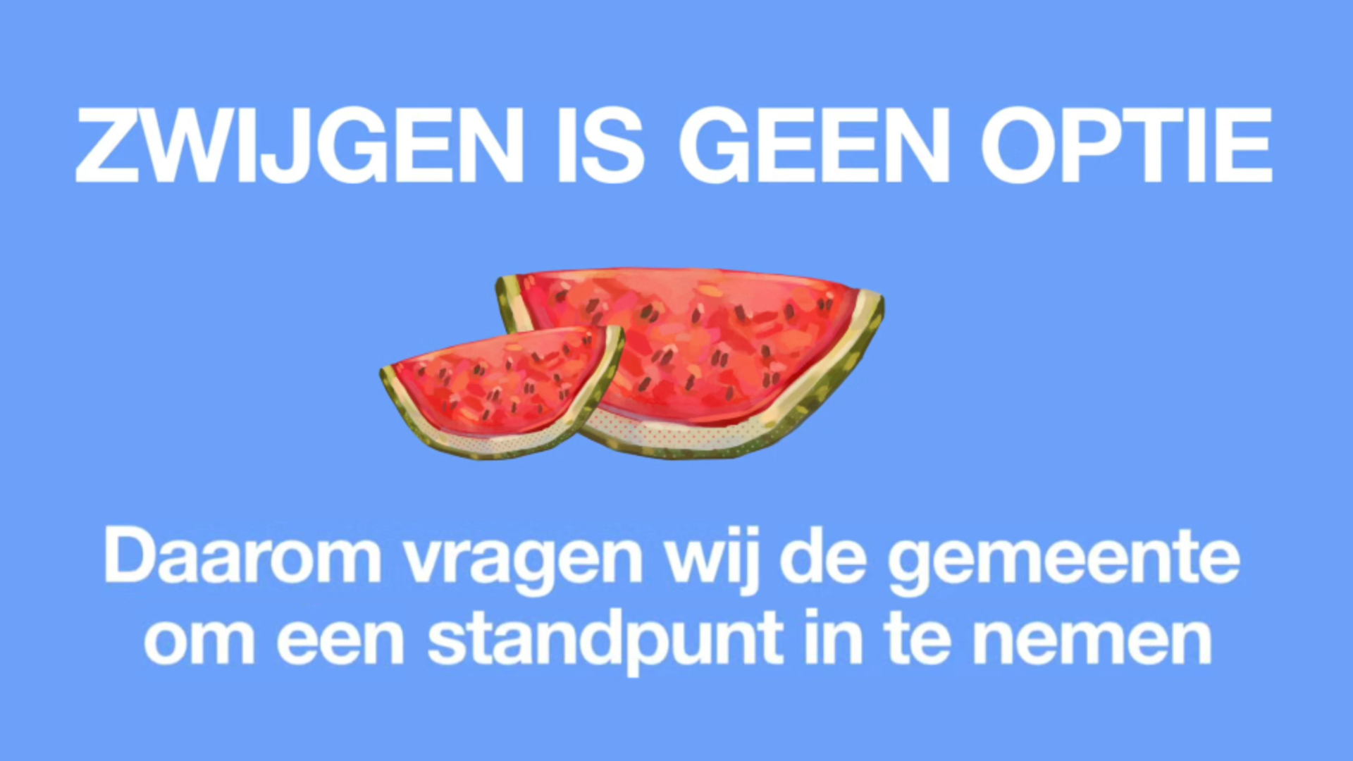 Zwijgen is geen optie